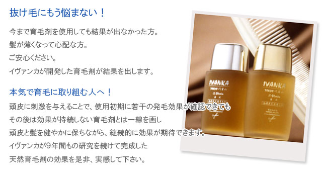 �⤦���Ӥ�Ǻ�ޤʤ���