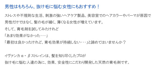 ���Ӥ�Ǻ������ˤ⤪�����ᡪ