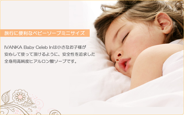 �������ɵᤷ���٥ӡ�������