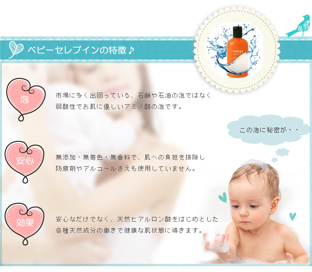 �������󥫥٥ӡ�����֥������ħ