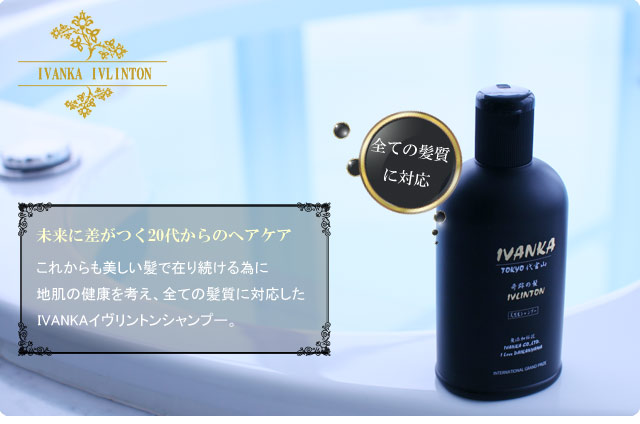 ̤��˺����Ĥ�20�夫��Υإ�����