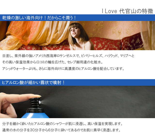 I Love �崱������ħ
