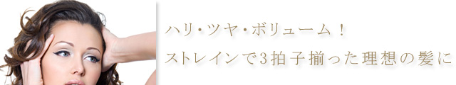 �ϥꡦ�ĥ䡦�ܥ�塼�ࡪ����Ҥ����ä����ۤ�ȱ��